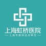 上海虹桥医院尿道下裂ico