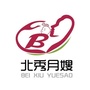 哈尔滨北秀月嫂ico