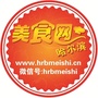 哈尔滨美食网公众号ico