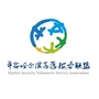 冰城志愿服务联盟公众号ico