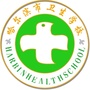哈尔滨市卫生学校ico