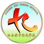崇德新成ico