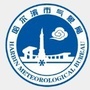 哈尔滨气象ico