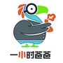 一小时爸爸公众号ico