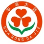 华容大姐ico