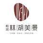 和润林湖美景ico