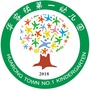 华容镇第一幼儿园公众号ico