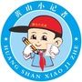 黄山小记者ico