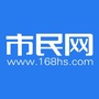 黄山市民网络ico