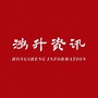 鸿升资讯公众号ico
