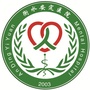 衡水安定医院ico