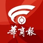 华商报公众号ico