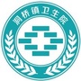 海曙区洞桥镇卫生院ico