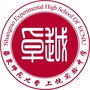 华东师范大学上饶实验中学ico