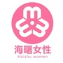 海曙女性ico