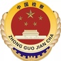 正义黄石港ico
