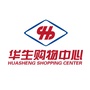 公主岭华生服务平台ico