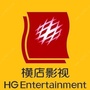 宁波海曙横店电影城ico