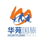 华苑国旅公众号ico