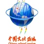 红色靖边ico