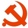 黄山机关党建ico