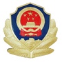 衡水高新区公安ico