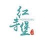 红寺堡工业商务快讯ico