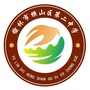 榆林市横山区第二中学公众号ico