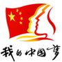 黄山区共青团ico