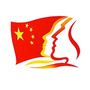 淮上青年ico