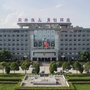文明淮上ico