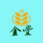 和美金丰ico