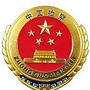 衡水饶阳检察ico