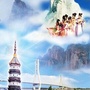 黄山市安庆商会ico