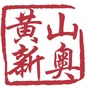 新奥体育公众号ico
