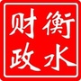 衡水财政ico