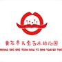 黄石市天宝艺术幼儿园ico