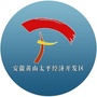 黄山太平经济开发区ico