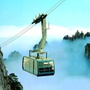 黄山太平索道ico