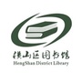 横山区图书馆ico