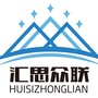 山西北斗定位ico