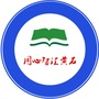 同心智汇黄石ico