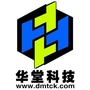 华堂立业ico