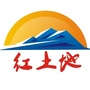 红土地农业导航公众号ico