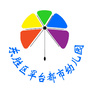 东胜区罕台都市幼儿园ico