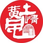黄土风情网ico