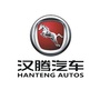 汉腾汽车汕头和海ico