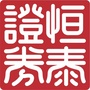 恒泰证券黄江营业部ico