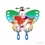 画乡寒亭ico