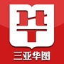 三亚华图ico